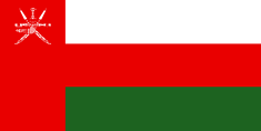 Oman flag