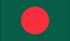 Flag of Bangladesh