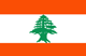 Flag of Lebanon