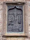 Kinkell Kirk, Sacrament House Panel, replica