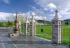 Aboyne Millenium Gates