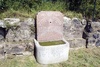 Carnie Memorial fountain