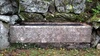 Glen Tanar decorated drinking trough