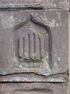 Kirkside House gate piers heraldic detail