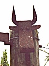 Bull's Head Gate Ornament