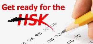 Get ready for the HSK