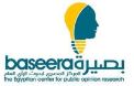 baseera logo