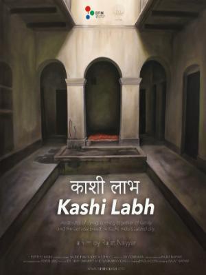 Kashi Labh