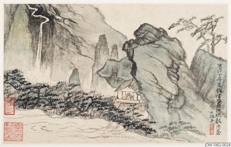 Chinese Brush Painting - Landscape