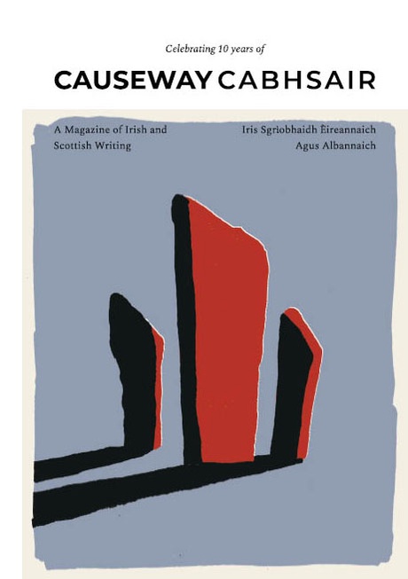 cover of Causeway volume 10.2