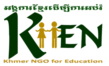 Khmer NGO for Education