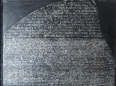 The Rosetta Stone Replica