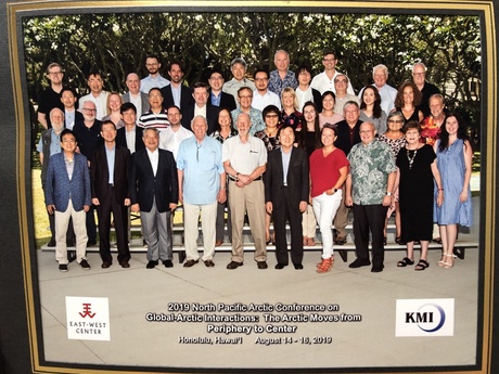 2019 NPAC participants