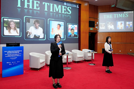 UK-China Joint Institute Alliance AGM