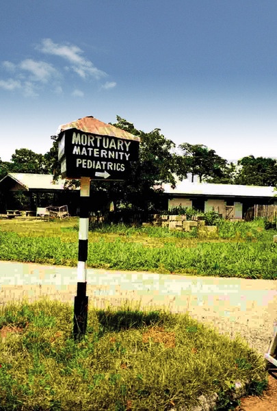 current hospital in the Gambia