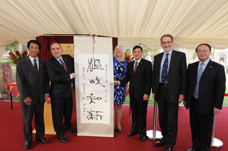 left to right: Mr Li Ruiyou, Consul General, First Minister, Prof Barbara Fennell, Prof Li Xiaohong, President of Wuhan University, Mr Shen Yang, Minister Counsellor 