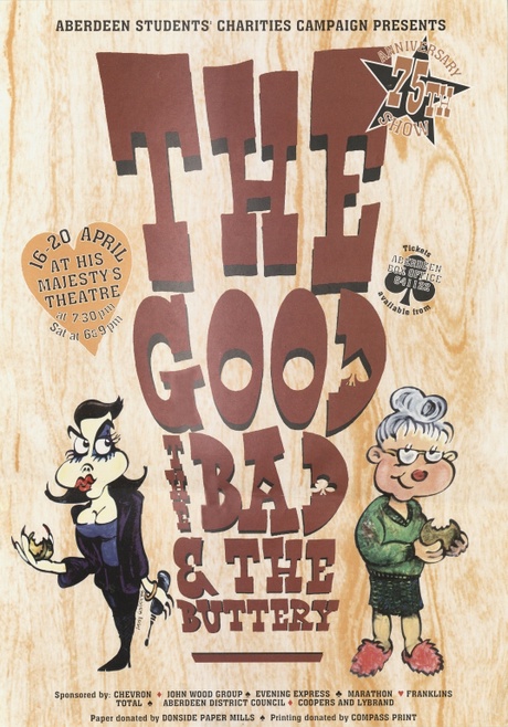 Poster for The Good the Bad and the Buttery (1996)