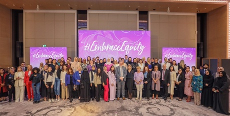 Photo from the International Women's Day 2023 event