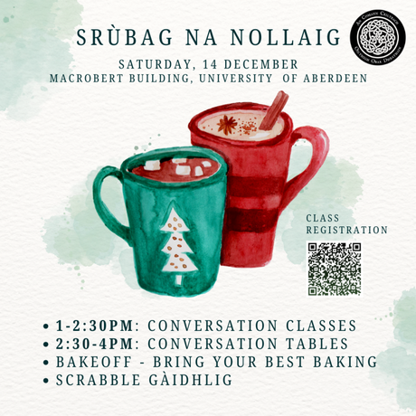 Srubag Na Nollaig