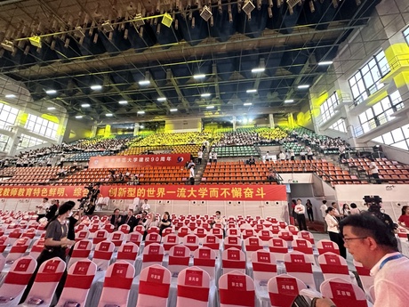 Interior of the venue