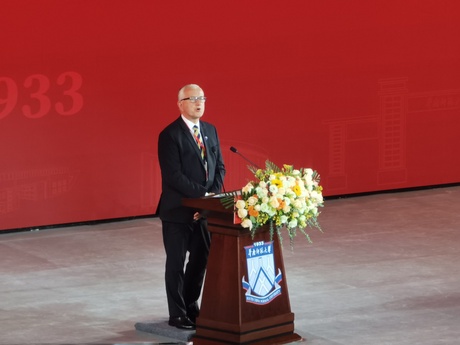 Pete speaking at the celebration event